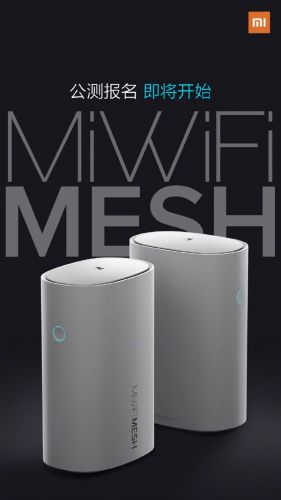 콢С·Mesh˫· Wi-Fi