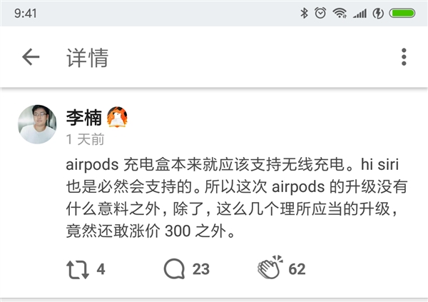 骵ƻ¿AirPods