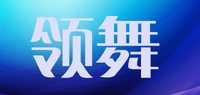 狐臭净味水品牌标志LOGO