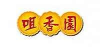 杏仁饼品牌标志LOGO