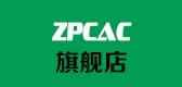 zpcac电磁阀