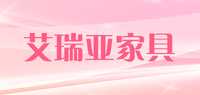 高脚凳品牌标志LOGO