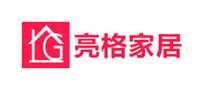 亮格品牌标志LOGO