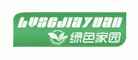 奇异果品牌标志LOGO