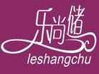 平板车品牌标志LOGO