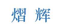 客厅隔断品牌标志LOGO