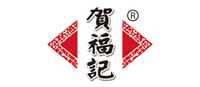 贺福记品牌标志LOGO