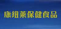 康纽莱保健食品液体钙