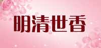 明清世香品牌标志LOGO