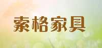 花梨木家具品牌标志LOGO