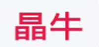 衣帽架品牌标志LOGO