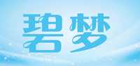 碧梦品牌标志LOGO