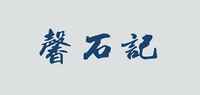 绘画颜料品牌标志LOGO