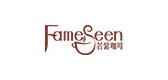 fameseen品牌标志LOGO