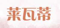 沙滩围巾品牌标志LOGO