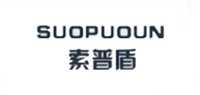 电子锁品牌标志LOGO