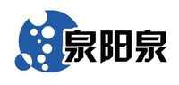 泉阳泉品牌标志LOGO