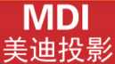 mdi投影仪幕布