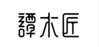 发簪品牌标志LOGO