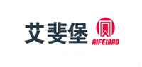 艾斐堡品牌标志LOGO