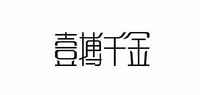 裸钻品牌标志LOGO