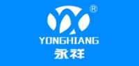 yonghiang手提秤