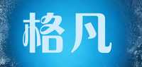 墙贴品牌标志LOGO