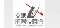 结婚礼品品牌标志LOGO