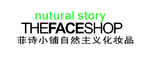 thefaceshop品牌形象图片