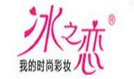 高光粉品牌标志LOGO