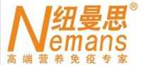 核桃油品牌标志LOGO