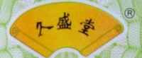 花旗参品牌标志LOGO