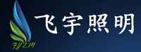 LED防爆灯品牌标志LOGO