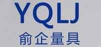 游标卡尺品牌标志LOGO