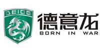 有线鼠标品牌标志LOGO