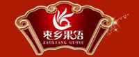 若羌枣品牌标志LOGO