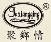 开口松子品牌标志LOGO