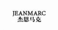 Jeanmarc树脂镜片