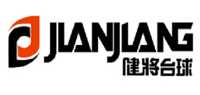 jianjiang运动品牌标志LOGO