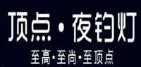 露营灯品牌标志LOGO