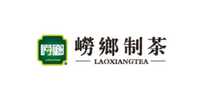 乌龙茶品牌标志LOGO