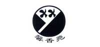 馨香苑品牌标志LOGO