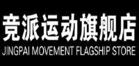 跆拳道服品牌标志LOGO