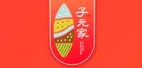 崂山绿茶品牌标志LOGO