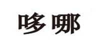 半框眼镜架品牌标志LOGO