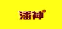 钢化玻璃餐台品牌标志LOGO