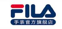 fila手表品牌标志LOGO