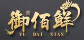 御佰鲜品牌标志LOGO