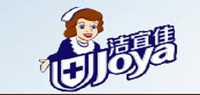 内衣洗衣液品牌标志LOGO