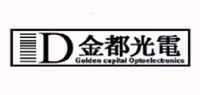 led阅读灯品牌标志LOGO